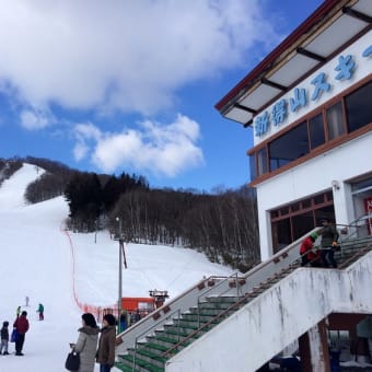 新得山スキー場