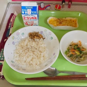８月28日の給食