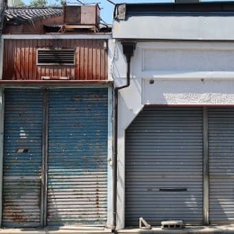 昭和余年は春も宵…　　街角散歩