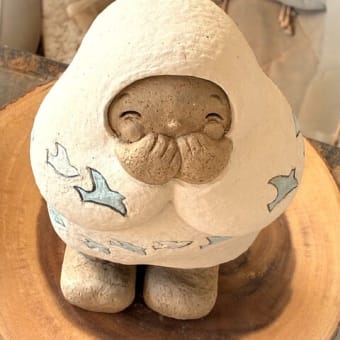 三つ目の新しい子