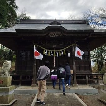 両家との新年会
