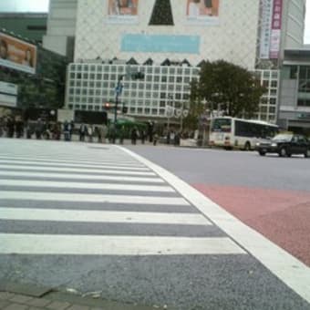 【静】と【動】