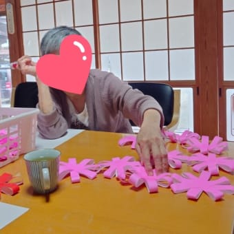 社会体験学習～地域が先生～