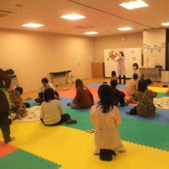 子育てひろば「きらきら11月」
