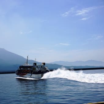 鹿児島北ふ頭