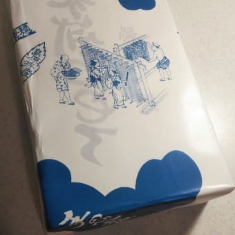 夏は素麺にかぎる！