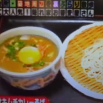 築地で飯タイムは…