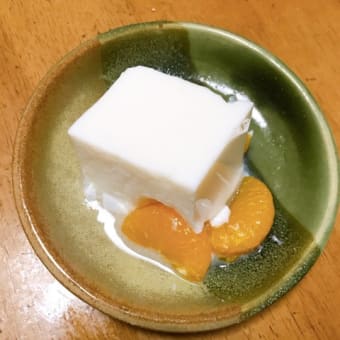 牛にゅうをのもう