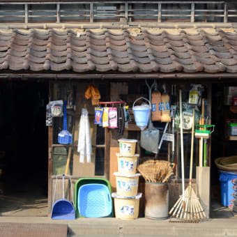 盛岡私的観光案内　本町北山愛宕１