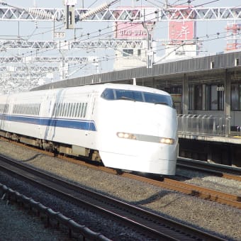 新幹線300系のぞみ　初期型＆量産型