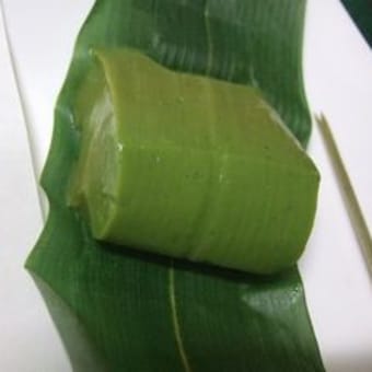 かずやの煉