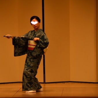 鯉男会浴衣浚い　常磐津　千代の友鶴