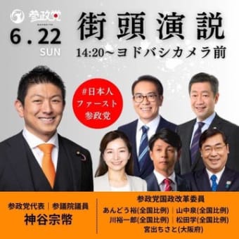 想像以上にカールだった！