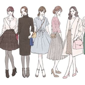 ◎【20代女子】おしゃれが苦手でも「スキ」になれるコーデの組み方