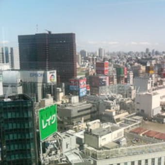何かと煙は