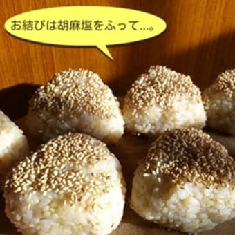 最近の美味しいもの
