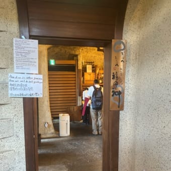 京そば処ぎおん石＊