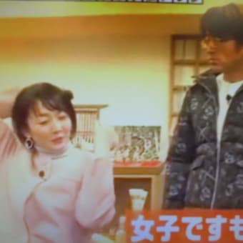 ブラッシングも雑だったでつなぁ～