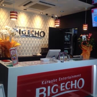 BIG-ECHO上田店。