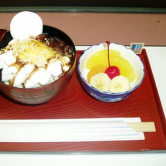 富岡名物　白黒丼