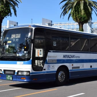 今日もがんばる宮崎交通のバス（２０２４年６月１３日）　