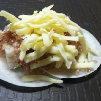 なんちゃってピザ★