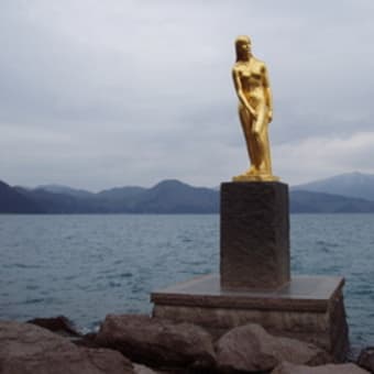 田沢湖　たつこ姫の像