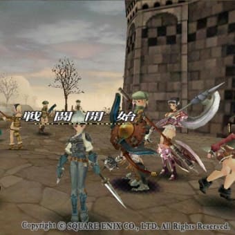 光回線導入計画FINAL