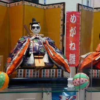 飯塚お雛様と商店街