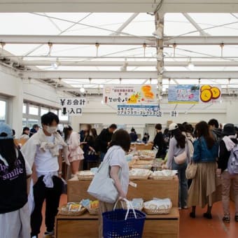 5月5日出かけることに