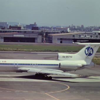 ２００４年６月２９日 宮崎空港 ウラジオストク航空 Tu-154