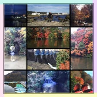 亀山湖紅葉クルーズ&濃溝の滝～白浜へ～