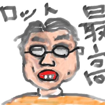 伝説の男　-サハリン-編　第三話　ハマル男２！！