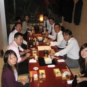 第６期エステートナビ納会