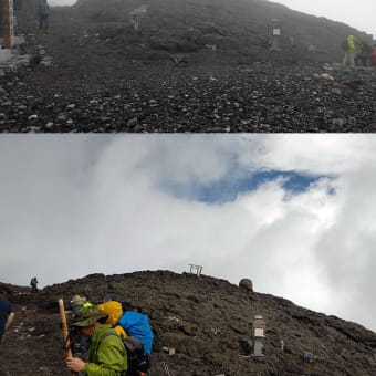 【富士宮ルート】富士山登頂