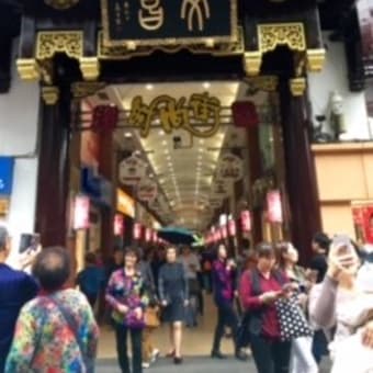 ゴールデンウイーク上海巡り