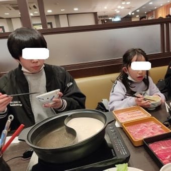 ２０２３年大掃除、終了！！