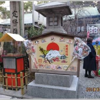 新しい「年明け」におもったこと