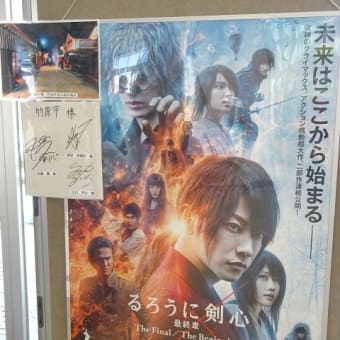 連休２日目、、、近場だけどウロウロドライブ、、、