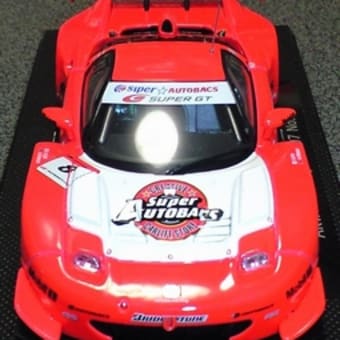 エブロ「ARTA NSX SUPER GT500 2007 No.8」