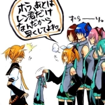 画像一覧 アメブロ改造しちゃいません 画像一覧 アメブロ改造しちゃいません