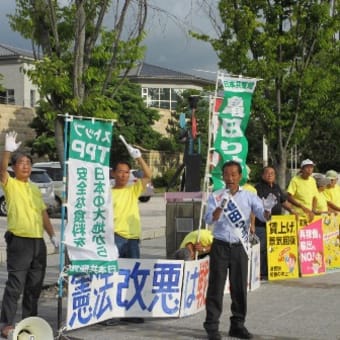 嬉しい出会い・激励ー白山路