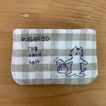 まるかじり