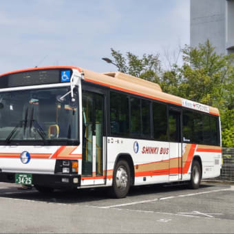 神戸200か３４-２５