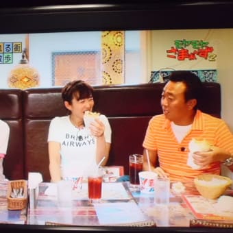 練馬～仙台でつなぁ～