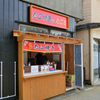 協賛店が増えました！