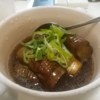 2017年8月7日　月曜日　焼き茄子　