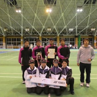 第15回県下中学校選抜インドアソフトテニス大会　結果