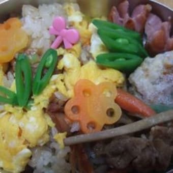 最近のお弁当