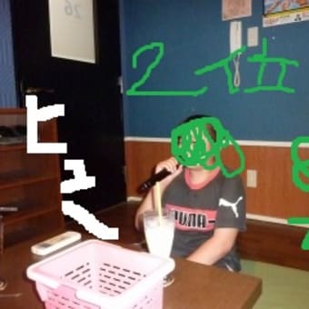 茶碗